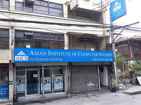 Asian Institute Of Computer Studies Lipa .